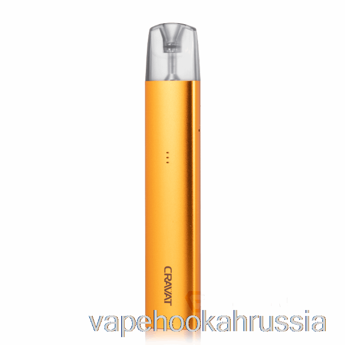 Vape россия Uwell комплект под галстук оранжевый